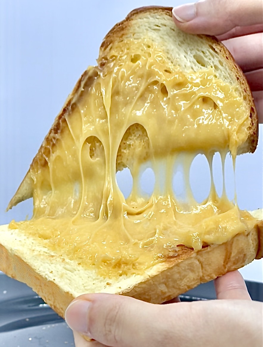 Stretchy Vegan Cheese Jebsen & Jessen Ingredients