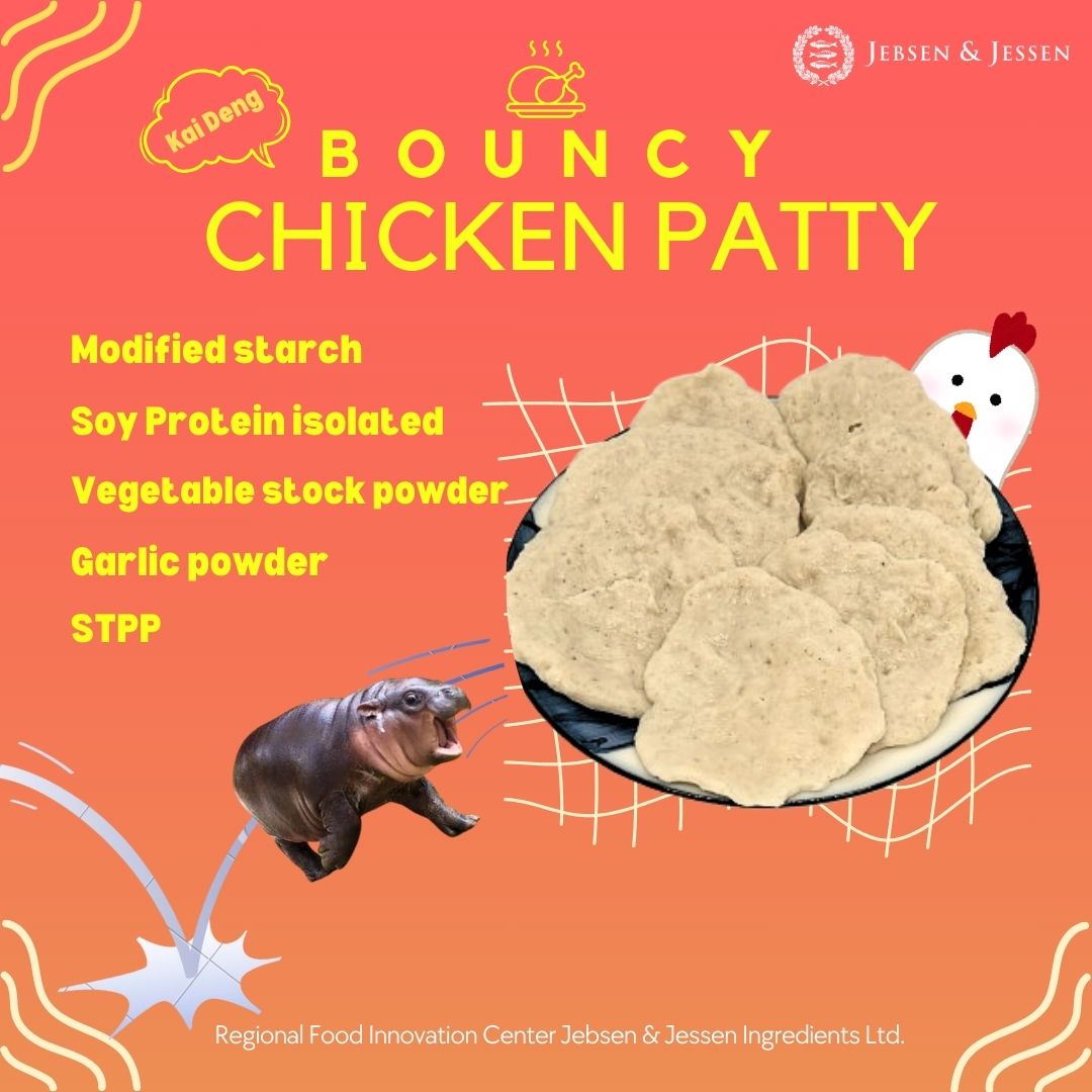 Bouncy Chicken Patty poster